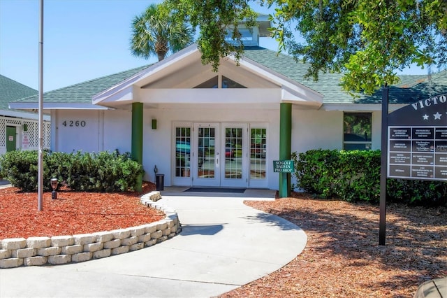 property entrance with french doors