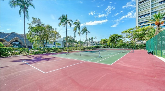 view of tennis court with basketball court