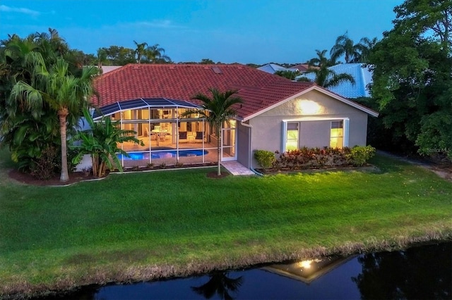 view of front of home with a front yard