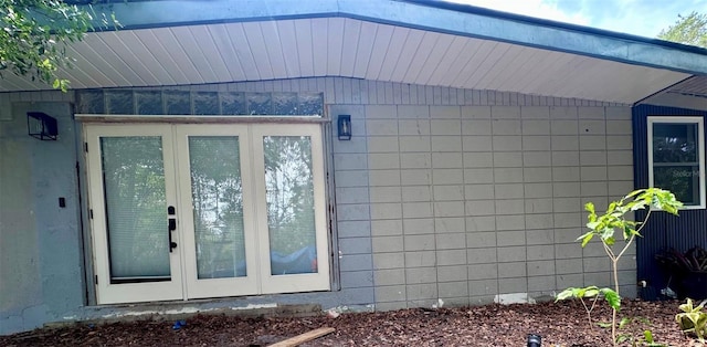 view of exterior entry with french doors