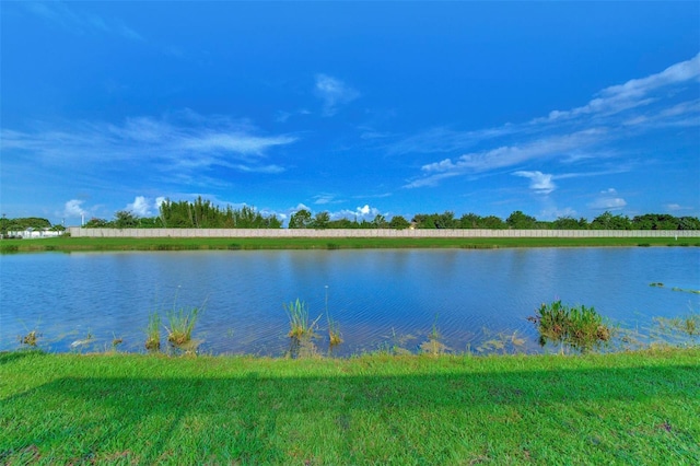 property view of water