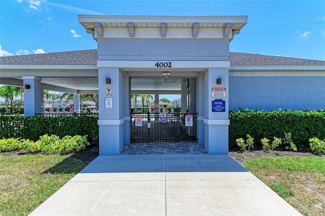 view of property entrance