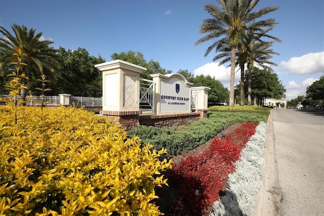 view of community sign