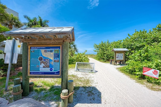 view of community sign