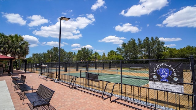 view of tennis court