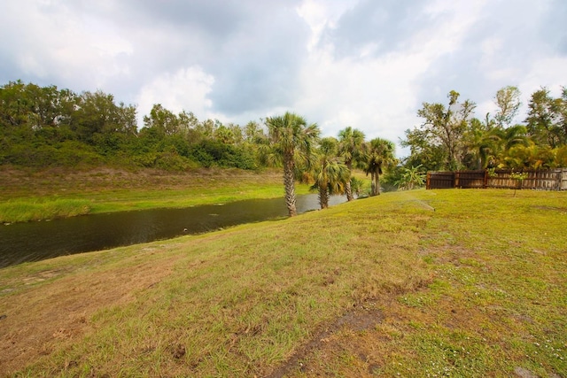 view of yard featuring a water view