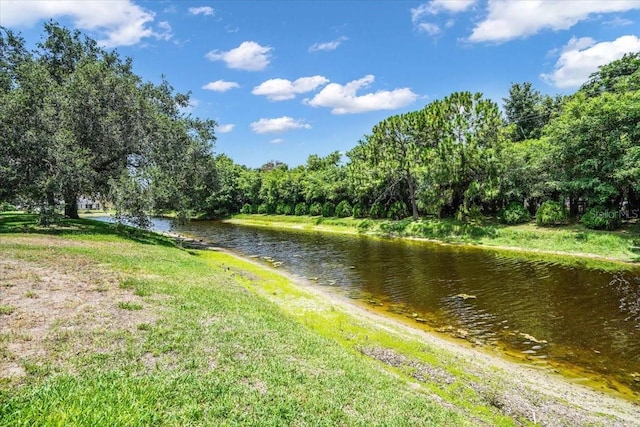 property view of water