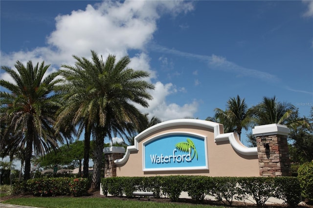 view of community sign