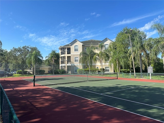 view of sport court