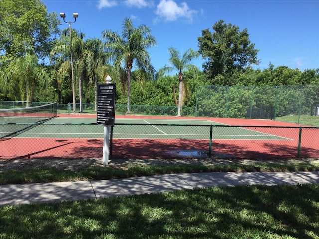 view of sport court