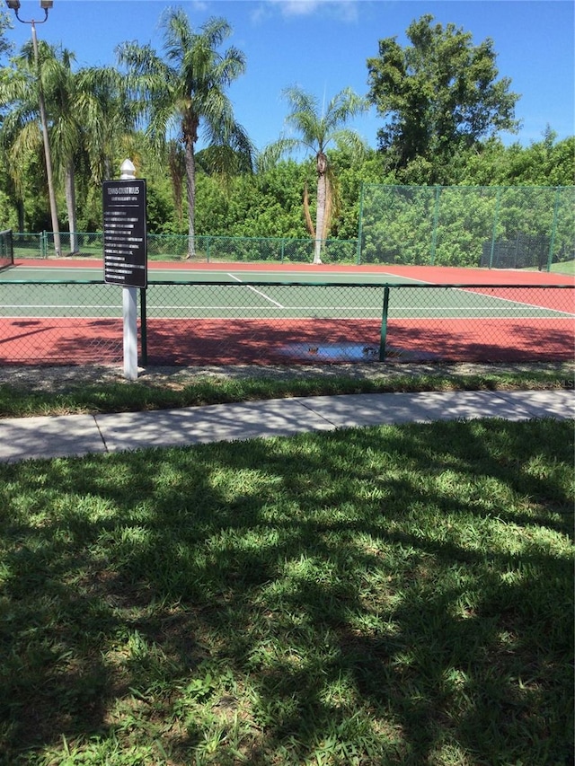 view of sport court