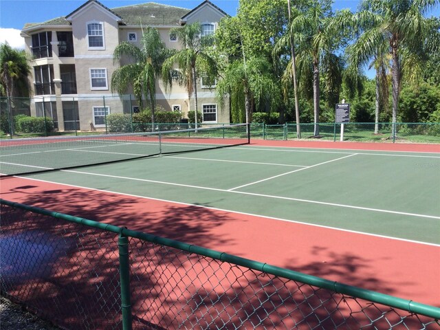 view of sport court