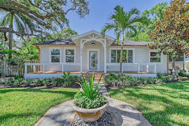 view of front of house with a front yard