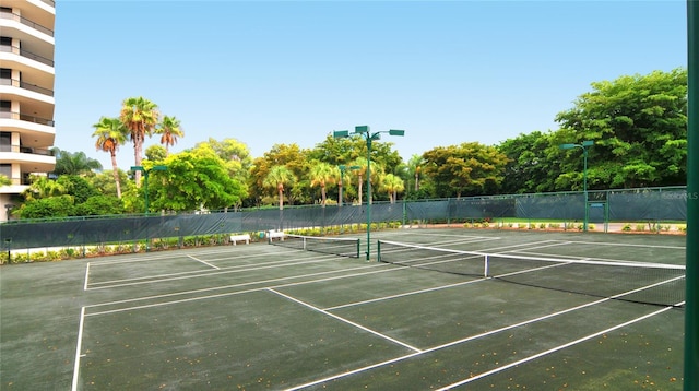 view of sport court