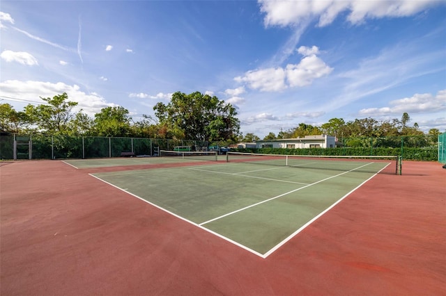 view of sport court featuring basketball court