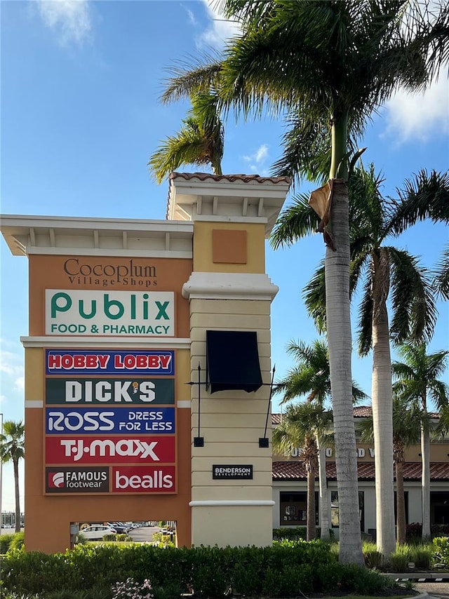 Cloras St, North Port, FL 34287