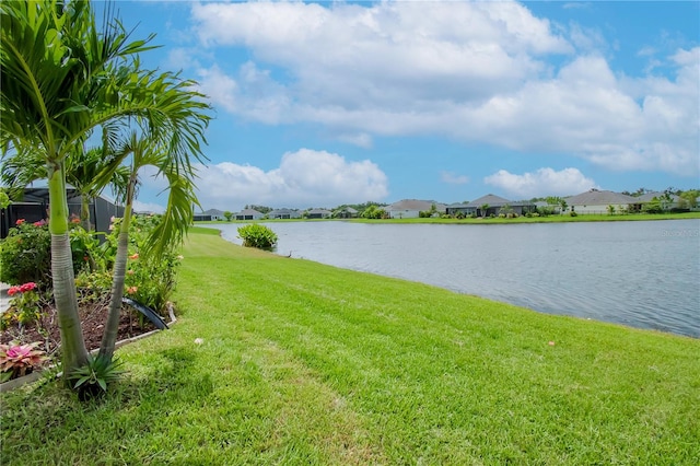 property view of water