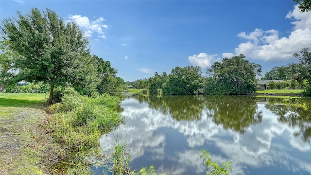 water view