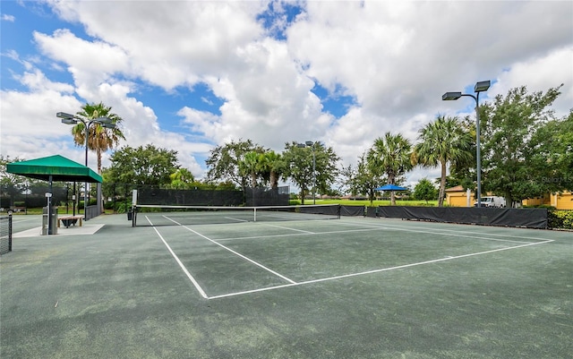 view of sport court