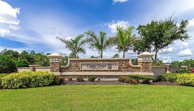 2352 Marton Oak Blvd, North Port, FL 34289 - community sign featuring a yard