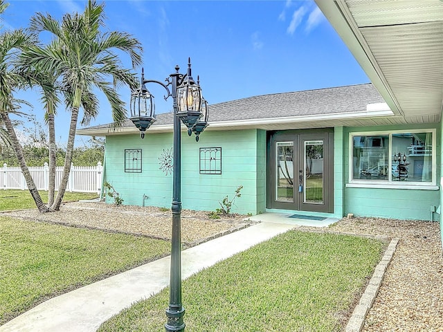 exterior space featuring a front yard