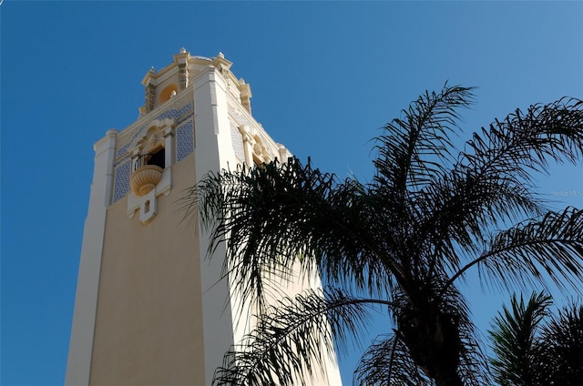 view of building exterior