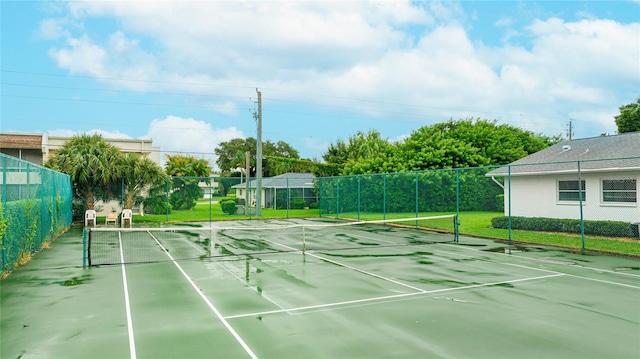 view of sport court