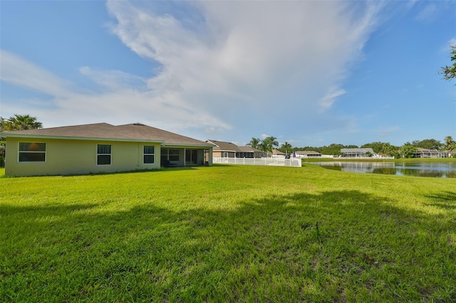 11622 Summit Rock Ct, Parrish, FL 34219 - view of grassy yard with a water view