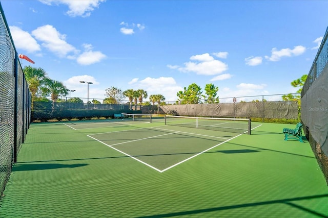 view of sport court