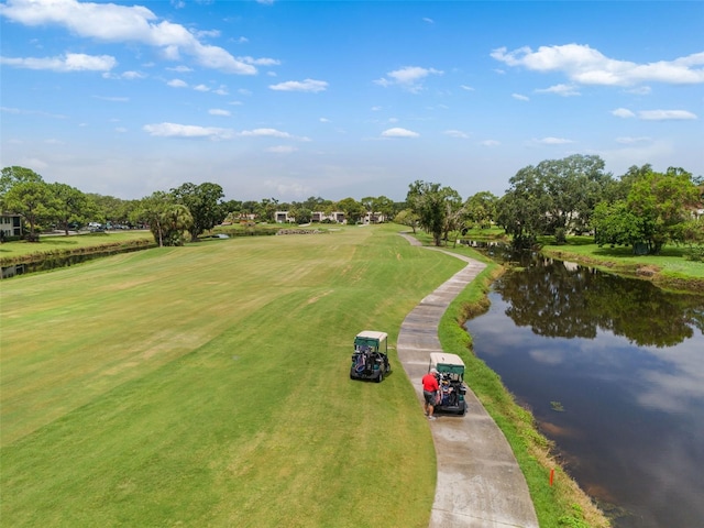 view of home's community featuring a water view