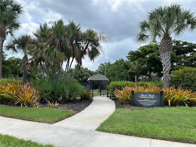 view of community with a gate