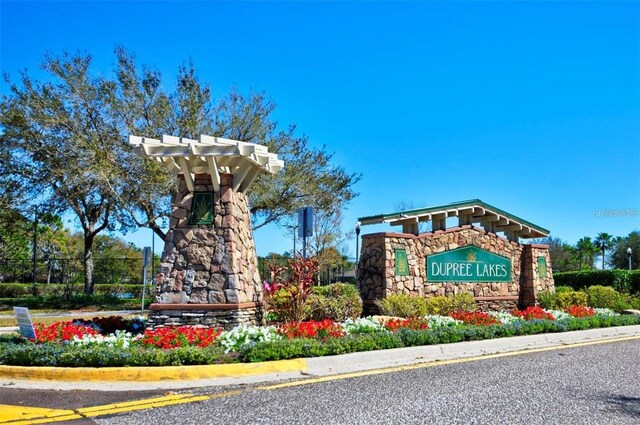 view of community sign