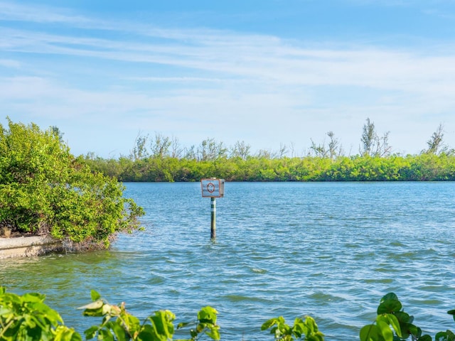 water view