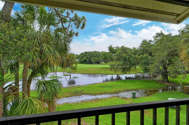 property view of water