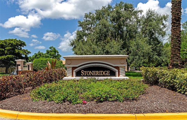 view of community sign