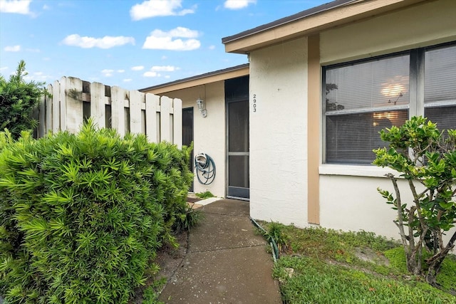 view of property entrance