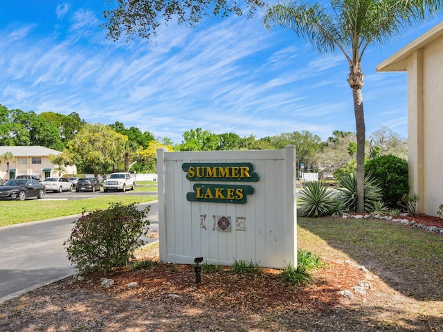 view of community sign