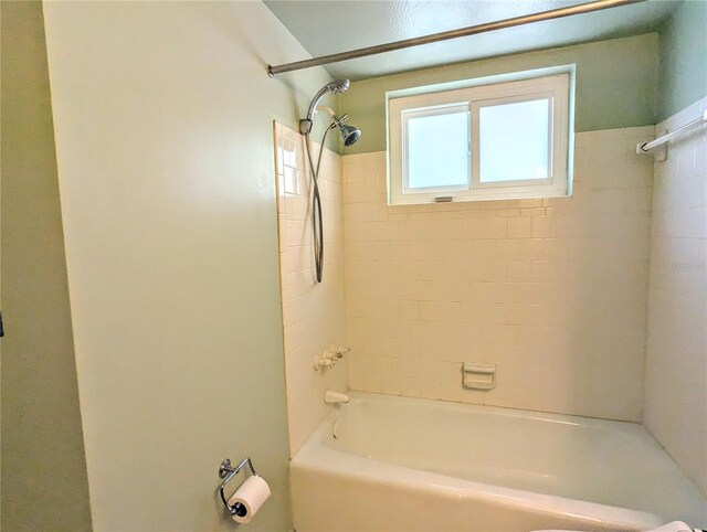 full bathroom with shower / bath combination