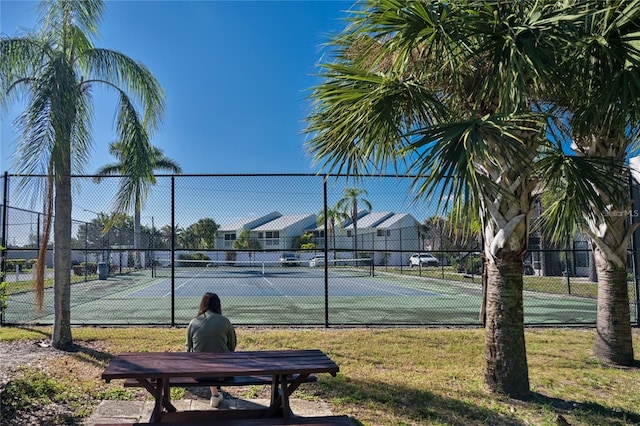 view of sport court