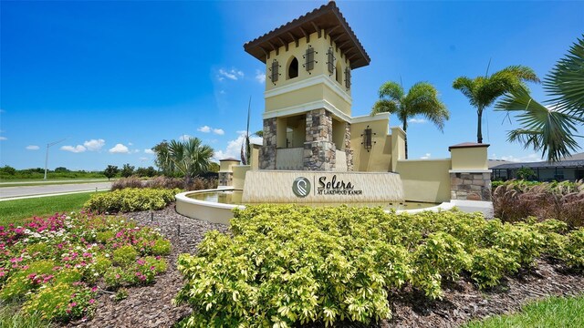 view of community sign