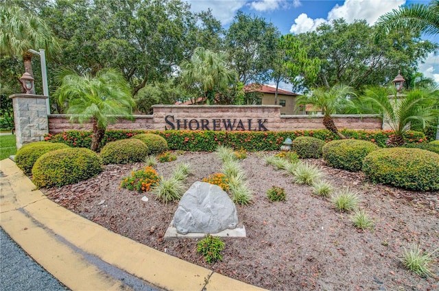 view of community / neighborhood sign