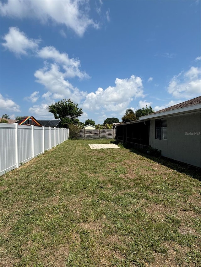 view of yard