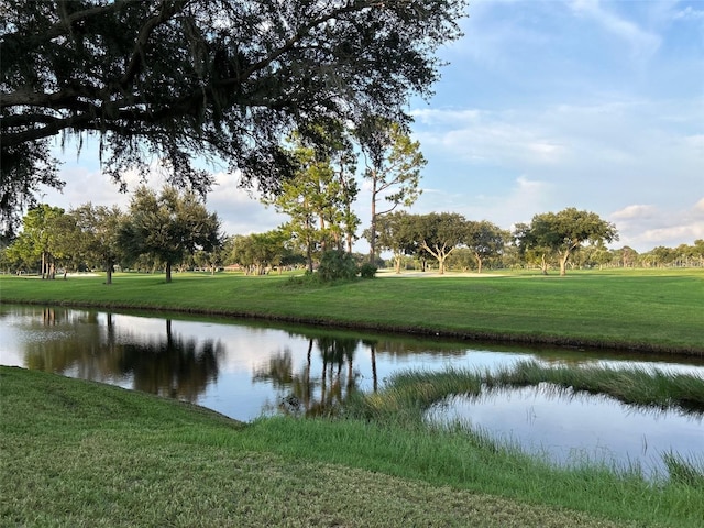 property view of water