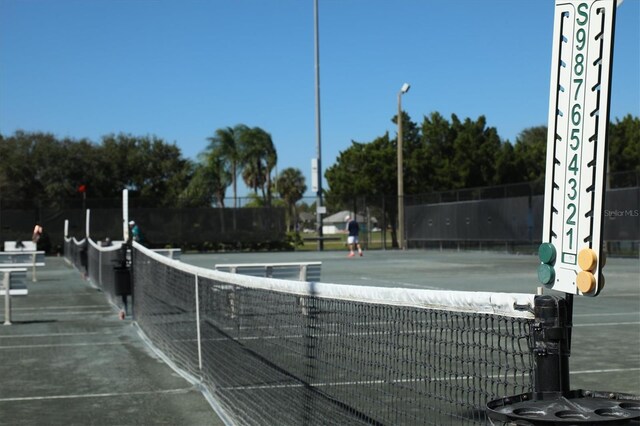 view of sport court