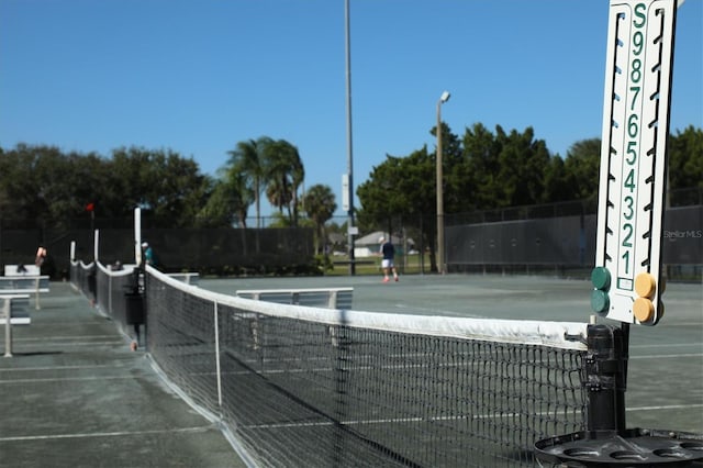 view of tennis court