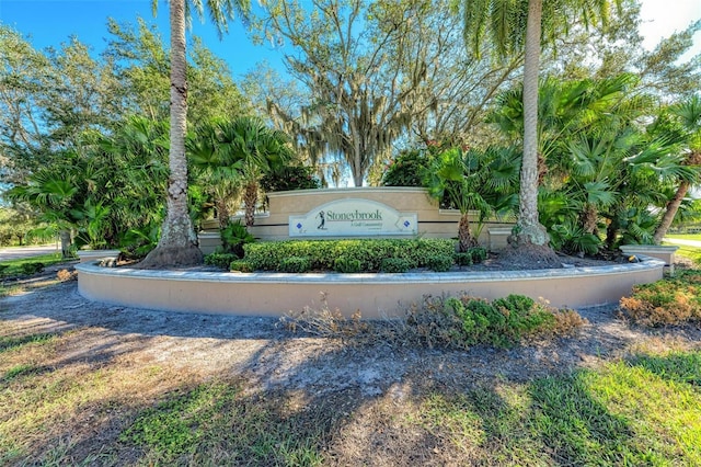 view of community / neighborhood sign