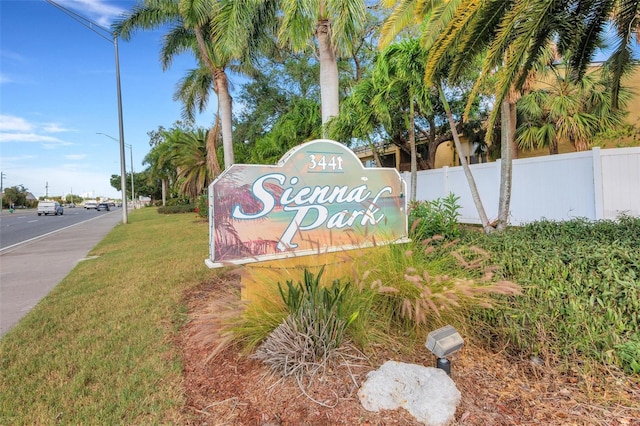 view of community sign