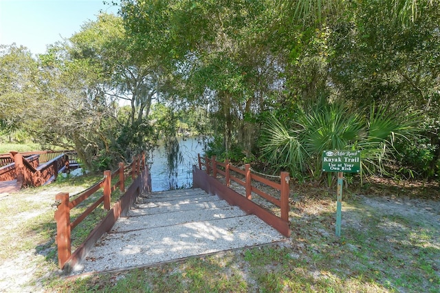 view of property's community featuring a water view