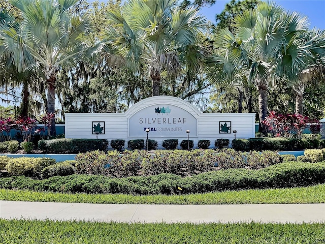 view of community sign