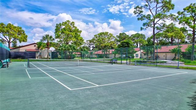 view of sport court